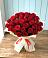 Букет 29 Красных роз в Гурийской