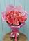 Букет 15 Розовых роз Равель в Гурийской