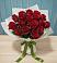 Букет Красные розы в Гурийской