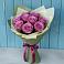 Букет Розы Фёрст Леди в Гурийской