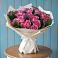 Букет цветов из: Розы в Гурийской